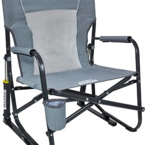 XX Outdoor FirePit Rocker Chair